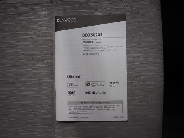 ミライースＬ　ＳＡIII　１０ｔｈアニバーサリーエディション４ＷＤ　スマートアシスト　夏冬タイヤ　キーレスエントリー　ＤＶＤオーディオ　バックモニター　リモコンエンジンスターター　ドライブレコーダー　前後コーナーセンサー　デジタルメーター　アイドリングストップ（北海道）の中古車
