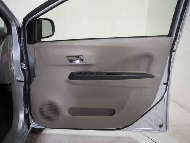 ミライースGf SA4WD スマートアシスト オートエアコン キーフリーシステム カーナビ バックモニター リモコンエンジンスターター 電動格納ドアミラー デジタルメーター アイドリングストップ(北海道)の中古車