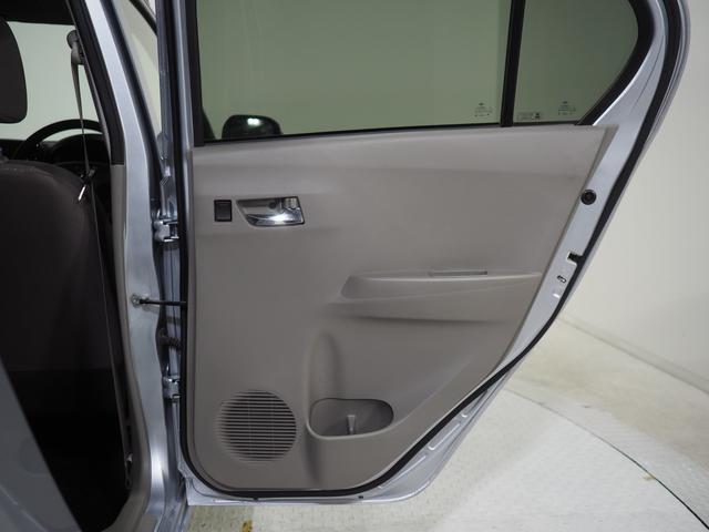 ミライースGf SA4WD スマートアシスト オートエアコン キーフリーシステム カーナビ バックモニター リモコンエンジンスターター 電動格納ドアミラー デジタルメーター アイドリングストップ(北海道)の中古車