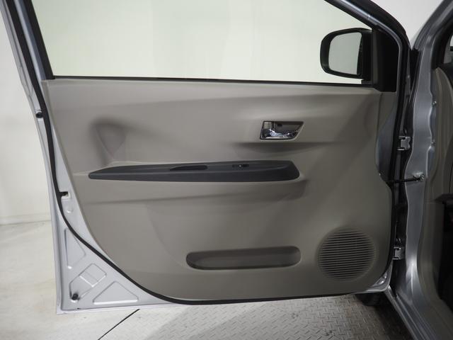 ミライースGf SA4WD スマートアシスト オートエアコン キーフリーシステム カーナビ バックモニター リモコンエンジンスターター 電動格納ドアミラー デジタルメーター アイドリングストップ(北海道)の中古車