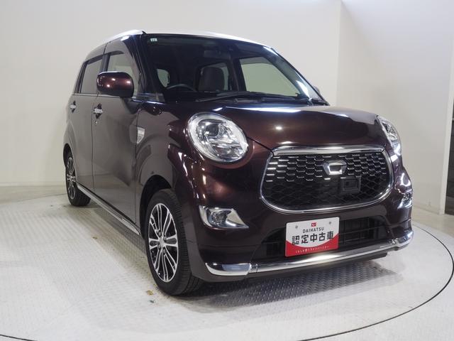 キャストスタイルG SAII4WD 夏冬タイヤ スマートアシスト LEDヘッドライト オートライト オートエアコン カーナビ バックモニター リモコンエンジンスターター キーフリーシステムアイドリングストップ(北海道)の中古車