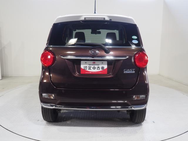 キャストスタイルG SAII4WD 夏冬タイヤ スマートアシスト LEDヘッドライト オートライト オートエアコン カーナビ バックモニター リモコンエンジンスターター キーフリーシステムアイドリングストップ(北海道)の中古車