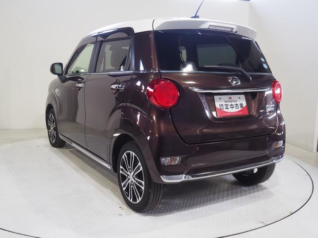 キャストスタイルG SAII4WD 夏冬タイヤ スマートアシスト LEDヘッドライト オートライト オートエアコン カーナビ バックモニター リモコンエンジンスターター キーフリーシステムアイドリングストップ(北海道)の中古車