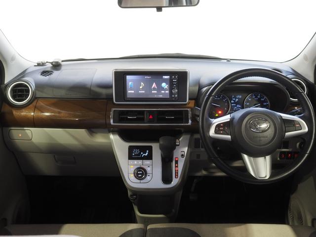 キャストスタイルG SAII4WD 夏冬タイヤ スマートアシスト LEDヘッドライト オートライト オートエアコン カーナビ バックモニター リモコンエンジンスターター キーフリーシステムアイドリングストップ(北海道)の中古車