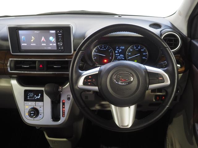 キャストスタイルG SAII4WD 夏冬タイヤ スマートアシスト LEDヘッドライト オートライト オートエアコン カーナビ バックモニター リモコンエンジンスターター キーフリーシステムアイドリングストップ(北海道)の中古車