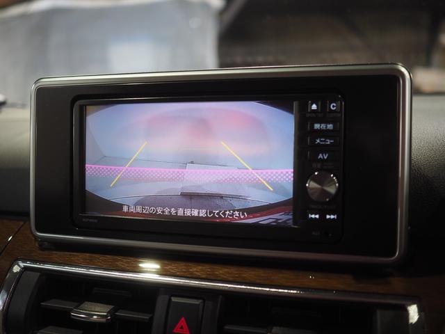 キャストスタイルG SAII4WD 夏冬タイヤ スマートアシスト LEDヘッドライト オートライト オートエアコン カーナビ バックモニター リモコンエンジンスターター キーフリーシステムアイドリングストップ(北海道)の中古車