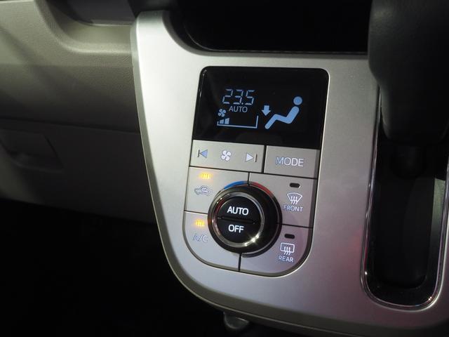 キャストスタイルG SAII4WD 夏冬タイヤ スマートアシスト LEDヘッドライト オートライト オートエアコン カーナビ バックモニター リモコンエンジンスターター キーフリーシステムアイドリングストップ(北海道)の中古車