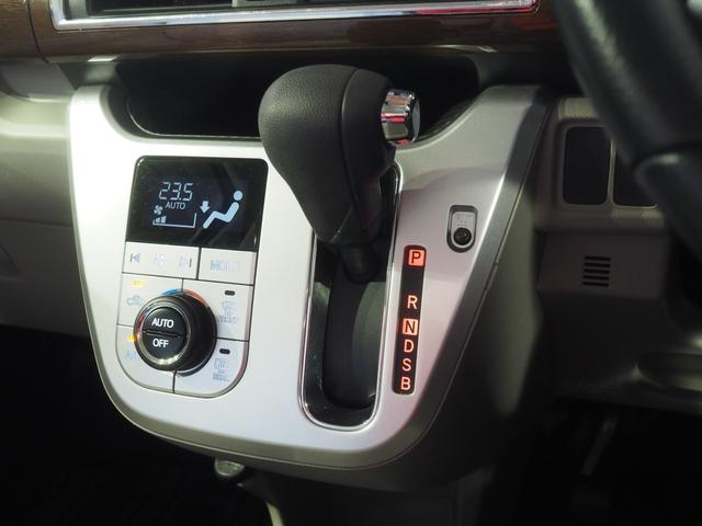 キャストスタイルG SAII4WD 夏冬タイヤ スマートアシスト LEDヘッドライト オートライト オートエアコン カーナビ バックモニター リモコンエンジンスターター キーフリーシステムアイドリングストップ(北海道)の中古車