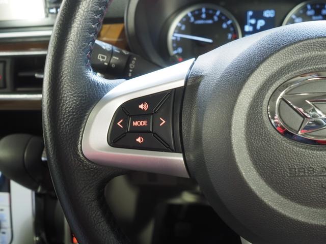 キャストスタイルG SAII4WD 夏冬タイヤ スマートアシスト LEDヘッドライト オートライト オートエアコン カーナビ バックモニター リモコンエンジンスターター キーフリーシステムアイドリングストップ(北海道)の中古車