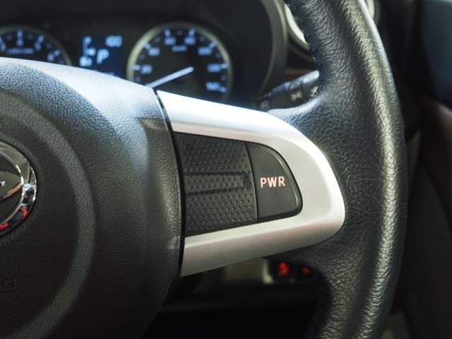 キャストスタイルG SAII4WD 夏冬タイヤ スマートアシスト LEDヘッドライト オートライト オートエアコン カーナビ バックモニター リモコンエンジンスターター キーフリーシステムアイドリングストップ(北海道)の中古車