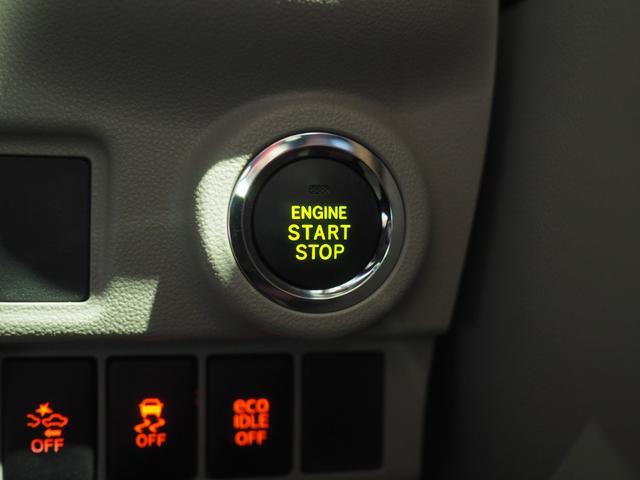 キャストスタイルG SAII4WD 夏冬タイヤ スマートアシスト LEDヘッドライト オートライト オートエアコン カーナビ バックモニター リモコンエンジンスターター キーフリーシステムアイドリングストップ(北海道)の中古車