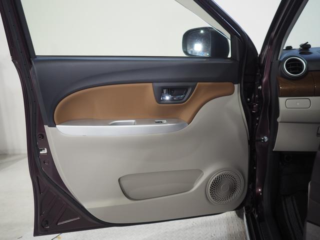 キャストスタイルG SAII4WD 夏冬タイヤ スマートアシスト LEDヘッドライト オートライト オートエアコン カーナビ バックモニター リモコンエンジンスターター キーフリーシステムアイドリングストップ(北海道)の中古車