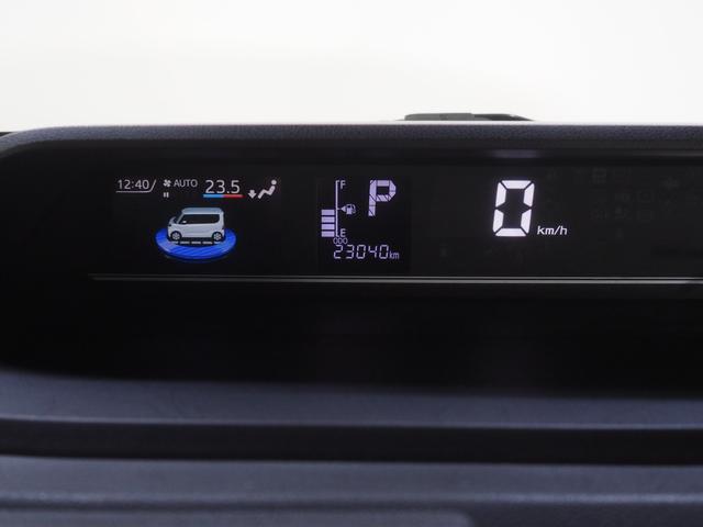 タントウェルカムシートリフトX4WD スマートアシスト 助手席電動シートリフト 両側スライドドア左電動 ダイハツ純正ナビ バックモニター ドライブレコーダー LEDヘッドライト オートライト オートエアコン キーフリーシステム(北海道)の中古車