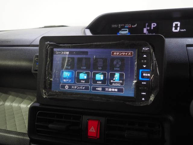 タントウェルカムシートリフトX4WD スマートアシスト 助手席電動シートリフト 両側スライドドア左電動 ダイハツ純正ナビ バックモニター ドライブレコーダー LEDヘッドライト オートライト オートエアコン キーフリーシステム(北海道)の中古車