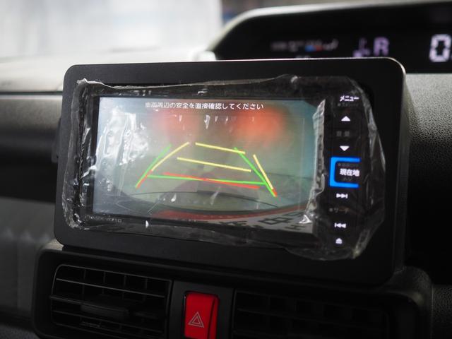 タントウェルカムシートリフトX4WD スマートアシスト 助手席電動シートリフト 両側スライドドア左電動 ダイハツ純正ナビ バックモニター ドライブレコーダー LEDヘッドライト オートライト オートエアコン キーフリーシステム(北海道)の中古車