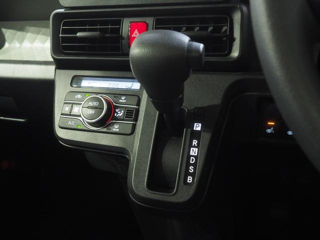 タントウェルカムシートリフトX4WD スマートアシスト 助手席電動シートリフト 両側スライドドア左電動 ダイハツ純正ナビ バックモニター ドライブレコーダー LEDヘッドライト オートライト オートエアコン キーフリーシステム(北海道)の中古車