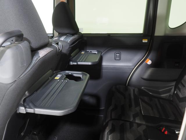 タントファンクロスターボ4WD 両側パワースライドドア スマートアシスト LEDヘッドライト オートライト スマホ連携ディスプレイオーディオ オートエアコン 運転席助手席シートヒーター アルミホイール アイドリングストップ(北海道)の中古車