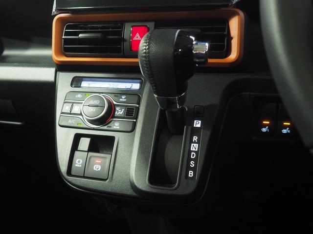 タントファンクロスターボ4WD 両側パワースライドドア スマートアシスト LEDヘッドライト オートライト スマホ連携ディスプレイオーディオ オートエアコン 運転席助手席シートヒーター アルミホイール アイドリングストップ(北海道)の中古車