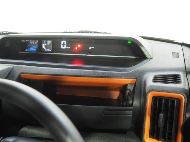 タントファンクロスターボ4WD 両側パワースライドドア スマートアシスト LEDヘッドライト オートライト スマホ連携ディスプレイオーディオ オートエアコン 運転席助手席シートヒーター アルミホイール アイドリングストップ(北海道)の中古車