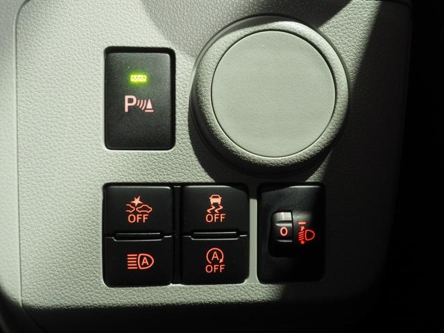 ミライースX SAIII4WD スマートアシスト LEDヘッドライト オートライト CDチューナー 前後コーナーセンサー キーレスエントリー(北海道)の中古車