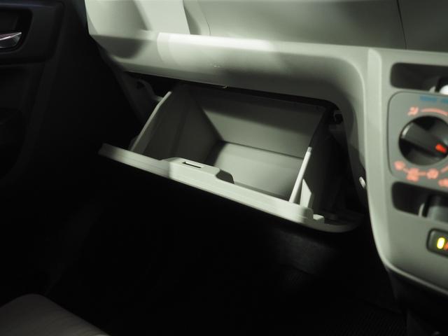 ミライースX SAIII4WD スマートアシスト LEDヘッドライト オートライト CDチューナー 前後コーナーセンサー キーレスエントリー(北海道)の中古車