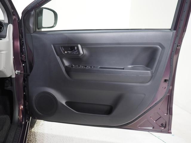 ミライースX SAIII4WD スマートアシスト LEDヘッドライト オートライト CDチューナー 前後コーナーセンサー キーレスエントリー(北海道)の中古車