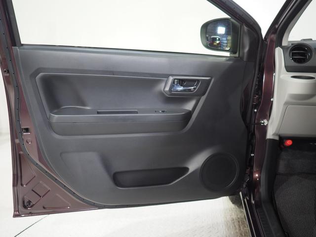 ミライースX SAIII4WD スマートアシスト LEDヘッドライト オートライト CDチューナー 前後コーナーセンサー キーレスエントリー(北海道)の中古車