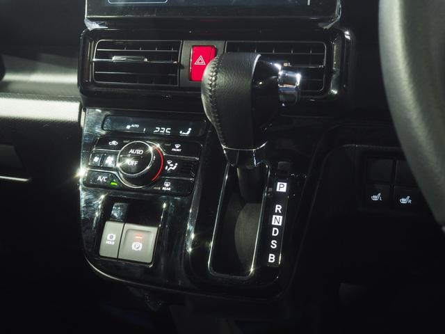 タントカスタムRS4WD 両側パワースライドドア スマートアシスト LEDヘッドライト オートライト スマホ連携ディスプレイオーディオ バックモニター 運転席助手席シートヒーター 前後コーナーセンサー アルミホイール(北海道)の中古車