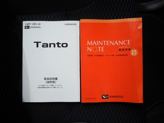 タントカスタムRS4WD 両側パワースライドドア スマートアシスト LEDヘッドライト オートライト スマホ連携ディスプレイオーディオ バックモニター 運転席助手席シートヒーター 前後コーナーセンサー アルミホイール(北海道)の中古車
