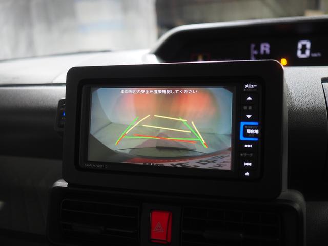 タントXセレクション4WD 両側スライドドア左電動 LEDヘッドライト オートライト オートエアコン ダイハツ純正ナビ バックモニター ドライブレコーダー リモコンエンジンスターター シートヒーター キーフリー(北海道)の中古車