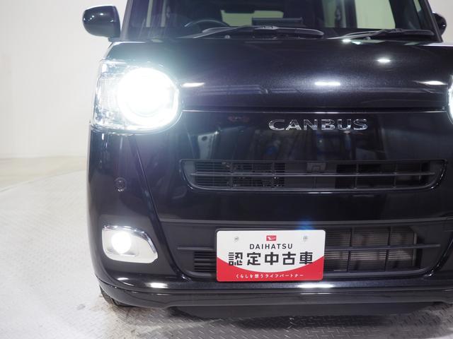 ムーヴキャンバスセオリーＧターボ４ＷＤ　両側パワースライドドア　スマホ連携ディスプレイオーディオ　バックモニター　クルーズコントロール　ＬＥＤヘッドライト　オートライト　オートエアコン　シートヒーター　アイドリングストップ（北海道）の中古車