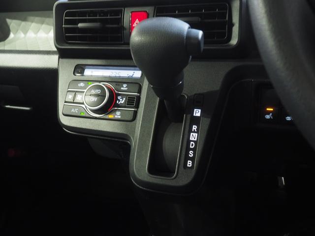 タントＸ４ＷＤ　両側スライドドア左電動　ＬＥＤヘッドライト　オートライト　オートエアコン　オーディオレス　リモコンエンジンスターター　運転席助手席シートヒーター　後席テーブル　キーフリーシステム（北海道）の中古車