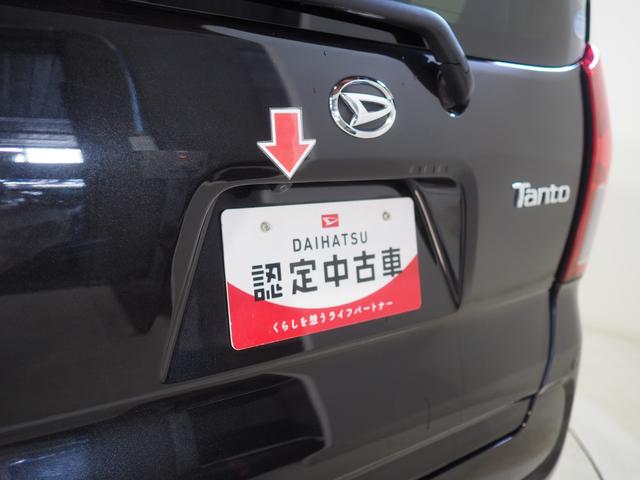 タントＸ４ＷＤ　両側スライドドア左電動　ＬＥＤヘッドライト　オートライト　オートエアコン　オーディオレス　リモコンエンジンスターター　運転席助手席シートヒーター　後席テーブル　キーフリーシステム（北海道）の中古車