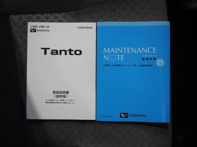 タントＸ４ＷＤ　両側スライドドア左電動　ＬＥＤヘッドライト　オートライト　オートエアコン　オーディオレス　リモコンエンジンスターター　運転席助手席シートヒーター　後席テーブル　キーフリーシステム（北海道）の中古車