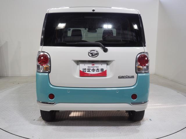 ムーヴキャンバスGメイクアップVS SAIII4WD 両側パワースライドドア LEDヘッドライト オートライト DVDオーディオ パノラマモニター リモコンエンジンスターター オートエアコン 運転席シートヒーター キーフリーシステム(北海道)の中古車