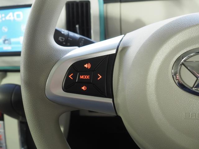 ムーヴキャンバスGメイクアップVS SAIII4WD 両側パワースライドドア LEDヘッドライト オートライト DVDオーディオ パノラマモニター リモコンエンジンスターター オートエアコン 運転席シートヒーター キーフリーシステム(北海道)の中古車