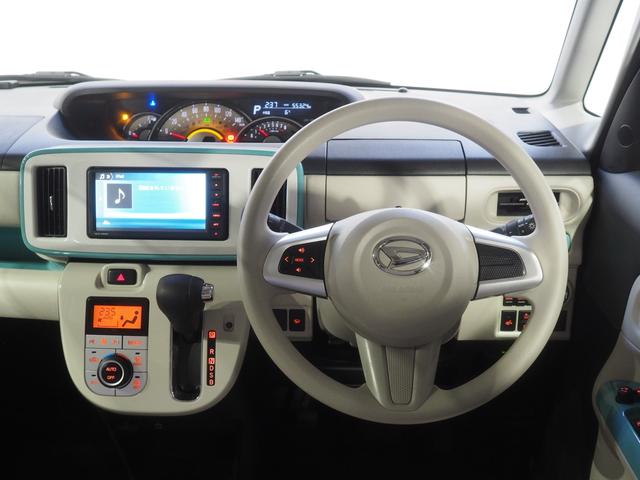 ムーヴキャンバスGメイクアップVS SAIII4WD 両側パワースライドドア LEDヘッドライト オートライト DVDオーディオ パノラマモニター リモコンエンジンスターター オートエアコン 運転席シートヒーター キーフリーシステム(北海道)の中古車