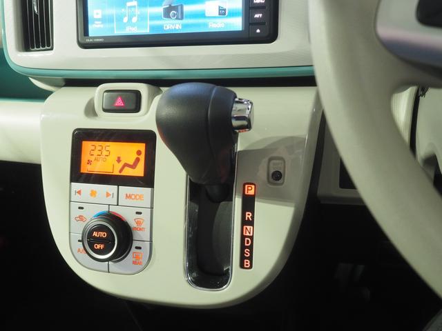 ムーヴキャンバスGメイクアップVS SAIII4WD 両側パワースライドドア LEDヘッドライト オートライト DVDオーディオ パノラマモニター リモコンエンジンスターター オートエアコン 運転席シートヒーター キーフリーシステム(北海道)の中古車