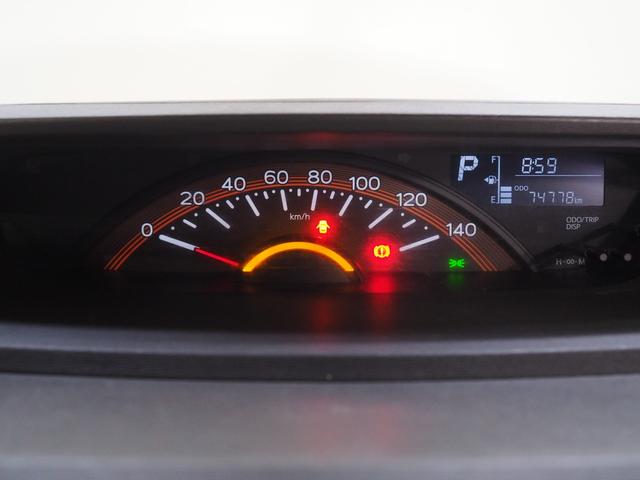 タントX4WD 両側スライドドア左電動 LEDヘッドライト オートライト カーナビ リモコンエンジンスターター ETC車載器 オートエアコン アイドリングストップ VSC(横滑り抑制機能)(北海道)の中古車