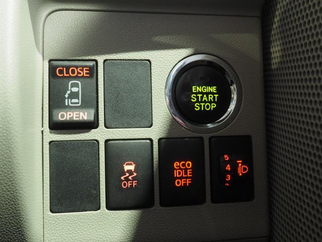 タントX4WD 両側スライドドア左電動 LEDヘッドライト オートライト カーナビ リモコンエンジンスターター ETC車載器 オートエアコン アイドリングストップ VSC(横滑り抑制機能)(北海道)の中古車