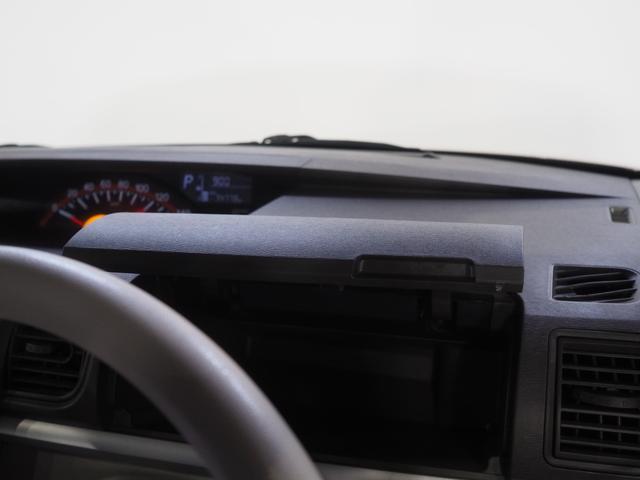 タントX4WD 両側スライドドア左電動 LEDヘッドライト オートライト カーナビ リモコンエンジンスターター ETC車載器 オートエアコン アイドリングストップ VSC(横滑り抑制機能)(北海道)の中古車