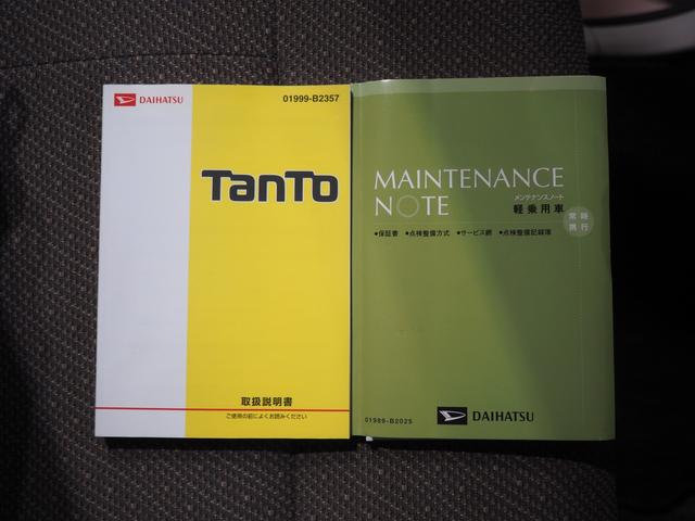 タントX4WD 両側スライドドア左電動 LEDヘッドライト オートライト カーナビ リモコンエンジンスターター ETC車載器 オートエアコン アイドリングストップ VSC(横滑り抑制機能)(北海道)の中古車