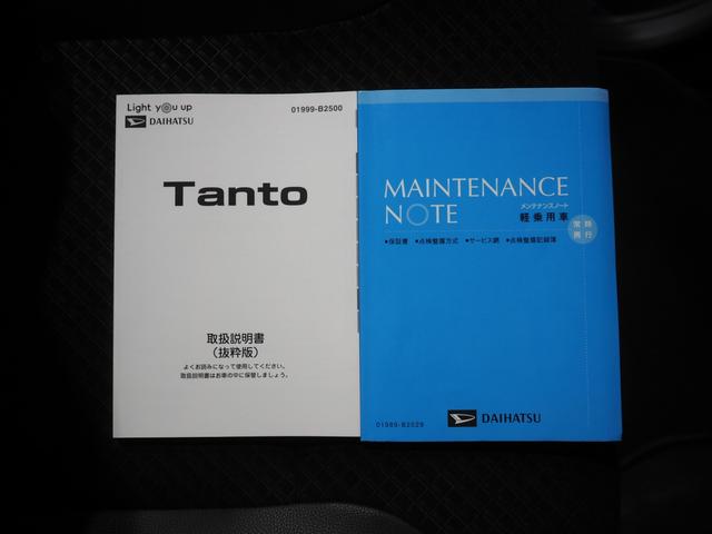 タントカスタムＲＳスタイルセレクション４ＷＤ　ターボ　両側パワースライドドア　ＬＥＤヘッドライト　ダイハツ純正ナビ　パノラマモニター　ドライブレコーダー　ＥＴＣ車載器　リモコンエンジンスターター　シートヒーター　アイドリングストップ（北海道）の中古車