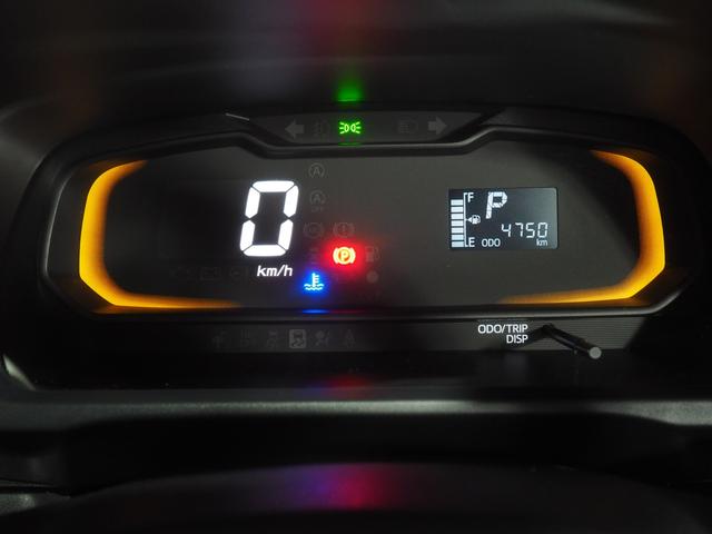 ミライースＬ４ＷＤ　キーレスエントリー　デジタルメーター　オーディオレス　オートライト　アイドリングストップ　ＶＳＣ（横滑り抑制機能）（北海道）の中古車