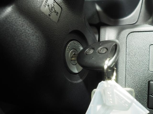 ミライースＬ４ＷＤ　キーレスエントリー　デジタルメーター　オーディオレス　オートライト　アイドリングストップ　ＶＳＣ（横滑り抑制機能）（北海道）の中古車