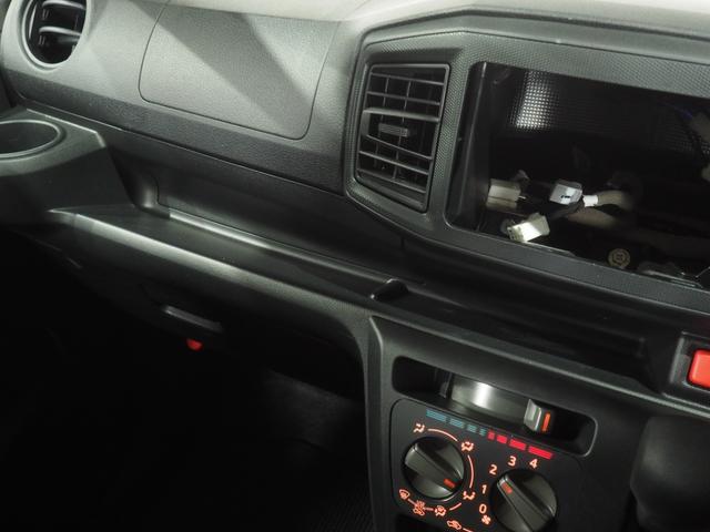 ミライースＬ４ＷＤ　キーレスエントリー　デジタルメーター　オーディオレス　オートライト　アイドリングストップ　ＶＳＣ（横滑り抑制機能）（北海道）の中古車