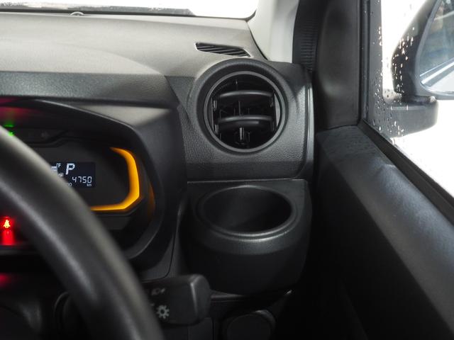 ミライースＬ４ＷＤ　キーレスエントリー　デジタルメーター　オーディオレス　オートライト　アイドリングストップ　ＶＳＣ（横滑り抑制機能）（北海道）の中古車