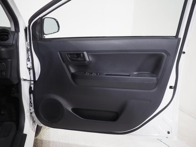 ミライースＬ４ＷＤ　キーレスエントリー　デジタルメーター　オーディオレス　オートライト　アイドリングストップ　ＶＳＣ（横滑り抑制機能）（北海道）の中古車