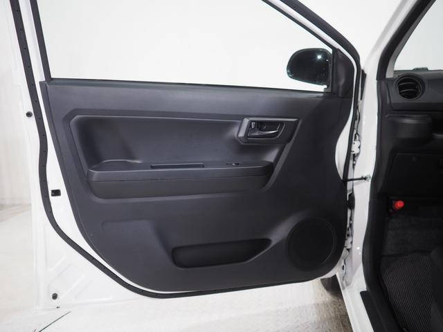 ミライースＬ４ＷＤ　キーレスエントリー　デジタルメーター　オーディオレス　オートライト　アイドリングストップ　ＶＳＣ（横滑り抑制機能）（北海道）の中古車