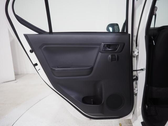 ミライースＬ４ＷＤ　キーレスエントリー　デジタルメーター　オーディオレス　オートライト　アイドリングストップ　ＶＳＣ（横滑り抑制機能）（北海道）の中古車